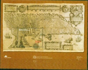 PORTUGAL(AZORES)-2001 – WORLD HERITAGE (1)– VF** - Bild 1 von 1