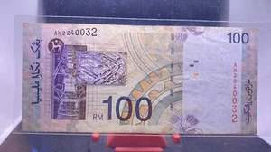 MALAYSIA 1999 RM100 RINGGIT AN2240032 10TH SERIES ALI SIGN. - Picture 1 of 4