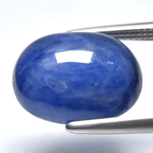 ๐ 5.23ct 11x9mm Oval Cabochon Blue Sapphire - Heated, Ceylon Gem - Picture 1 of 4