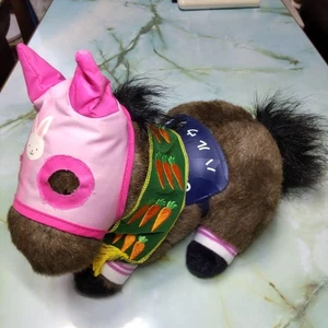 Colección Idol Horse USADA de Japón #T0201 - Imagen 1 de 6