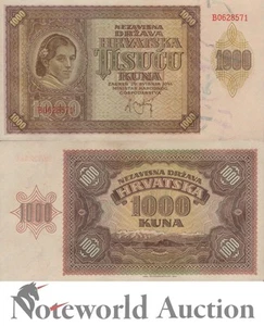 CROATIA 1000 Kuna 1941 P 4 UNC - Picture 1 of 3