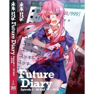 Future Diary (Mirai Nikki) Ep.1-26 End & OVA Anime DVD [English Dub] [Yuno Gift] - Image 1 of 4