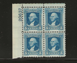 US Scott #710 mint nh 1932 blue 5 cent Washington Bicentennial pl # block of 4