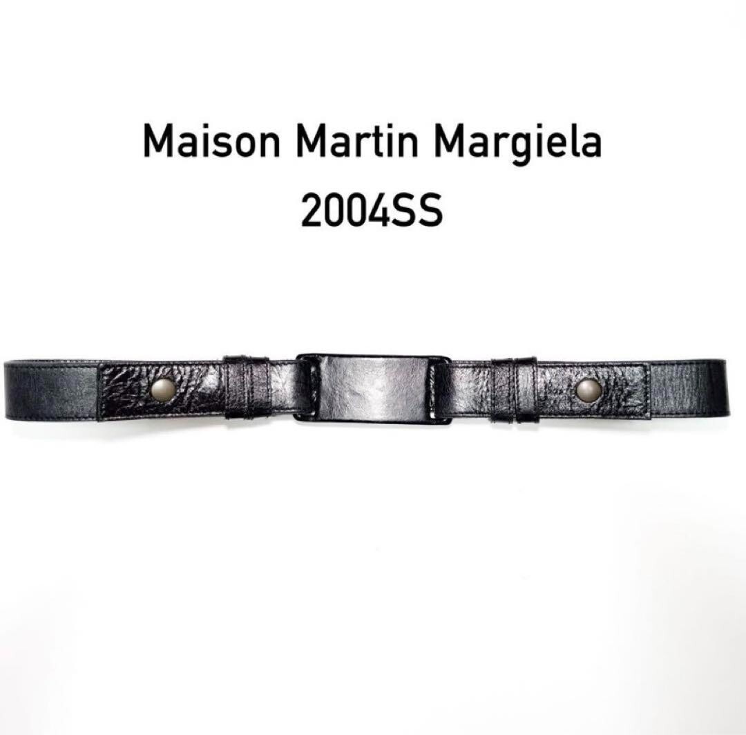 Maison Martin Margiela Men's Belt for sale | eBay Maison Martin Margiela Men's Belt for sale | eBay
