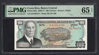 Costa Rica 100 Colones 12-06-1974 P240a Sin Circular Grado 65 Foto 1 de 2