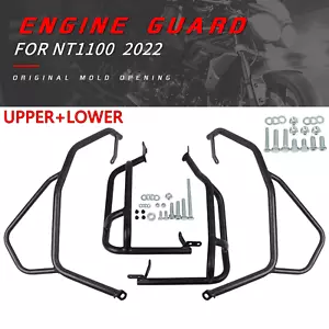 Upper&Lower Engine Tank Guard Crash Bars Protector For Honda NT1100 2022-2025 - Imagen 1 de 9