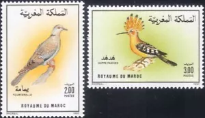 Morocco 1990 Hoopoe/Turtle Dove/Birds/Nature/Wildlife 2v set (b4028) - Picture 1 of 1