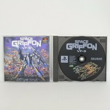 .PSX.' | '.Space Griffon VF 9.
