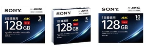 SONY BD-R XL 128GB BDXL HD Printable 3,5,10Packs 2-4x Speed Blu-ray Disc 4K New - Picture 1 of 9