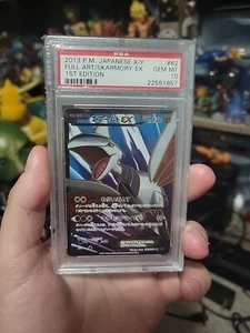 2013 Pokemon Japanese Skarmory EX 62/60 1st Edition FA PSA 10 GEM MINT - Picture 1 of 2