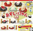 Epoch Sushi Cat Collection All 6 variety set Gashapon toys