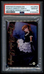 Evangelion Wafer 2009 9 CLSP-04 Asuka Langley Soryu CLSP04 Japan PSA 10 91200852 - Picture 1 of 2