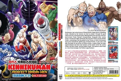 ANIME DVD~Kinnikuman:Perfect Origin-hen Season 1+2(1-22End)English sub+FREE GIFT - Image 1 of 4
