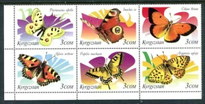 Kirguistán 147-152, montado sin montar o nunca montado, 2000 insectos mariposas x44468 - Imagen 1 de 1