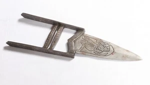 Antique Old Wootz Kattar Knife Silver Koftgari Inlay Work Damascus Steel Collect - Picture 1 of 12