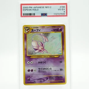 Espeon Holo Rare #196 Neo 2 Discovery 2000 Japanese Pokemon Card TCG PSA 4 - Picture 1 of 12