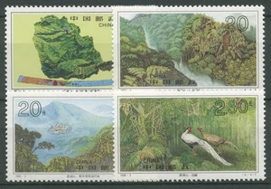 China 1995 Naturschutzgebiet Dinghu-Berge Wald Fasan 2591/94 postfrisch - Picture 1 of 1