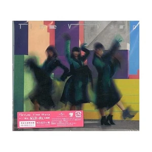 New Perfume Time Warp First Limited Edition CD DVD Cassette Tape Japan UPCP- FS - Picture 1 of 2