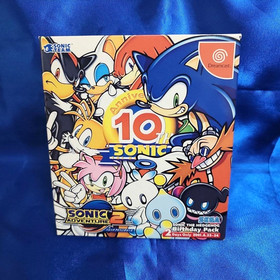 Sonic Adventure 2 10th Anniversary Limited Edition Birthday Pack Sega Dreamcast