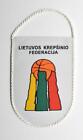 Lithuanian Basketball Federation Pennant (ver.5)