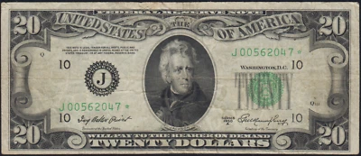 Fr.2060-J * 1950A Канзас-Сити $20 Федеральная резервная звезда примечание очень хорошо - Изображение 1 из 2