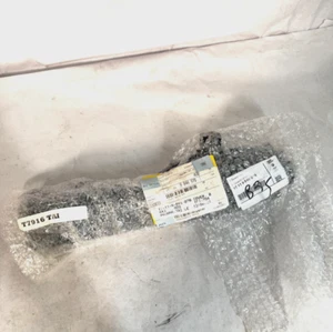 2024 2025 MINI Countryman Cover Bottom Driver Radiator Bracket 17119846978 NEW - Picture 1 of 5