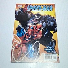The Spectacular Spider-Man #1 (Marvel)2003 -- The Hunger Part 1 -- VENOM!! VF/NM