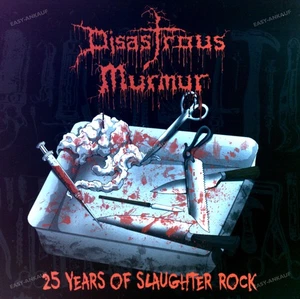 Disastrous Murmur - 25 Years Of Slaughter Rock LP Clear Vinyl (VG+) ' - Picture 1 of 1