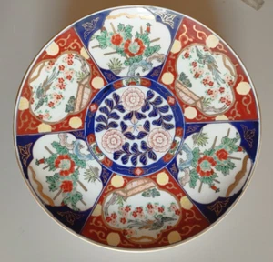 Antico piatto imari giapponese in ceramica cm 28x4 decorato a mano anni '20 - Imagen 1 de 5