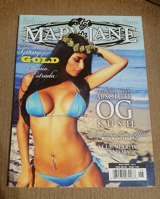 The Art Of Mary Jane Collector's 420 Issue May/June 2013 Magazine Dania Estrada - Image 1 of 2