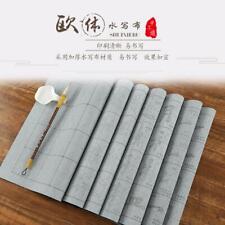 Repeat Use Magic Water Write Cloth Chinese Calligraphy Practice Brush Copybook