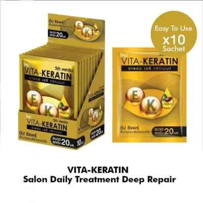 🧴 Vita-Keratin Deep Repair - Pack 10 Bags x 20ml - Keratin + Vitamin E + H - Image 1 of 3