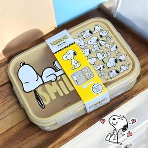 Super Cute Peanuts Snoopy Poses Smile Bento Box, 2 Compartments, BPA Free - Picture 1 of 2