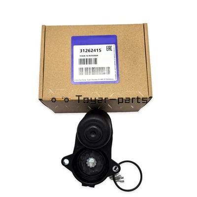 OEM Rear Parking Brake Actuator Fit for 2008-2018 Volvo S60 S80 XC60 XC70 V70 - Imagem 1 de 4