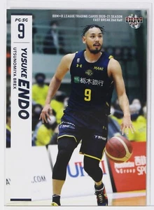 YUSUKE ENDO (BREX) -2021 B.LEAGUE Basketball Trading Card 2nd Half - Picture 1 of 3