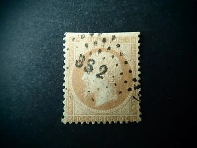 variété YT n° 21 cote ???  dentelé 3 côtés. - Photo 1/2