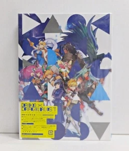 DAOKO x Dragalia Lost First Limited Edition 2 CD & Booklet Set Nintendo Cygames - Picture 1 of 9