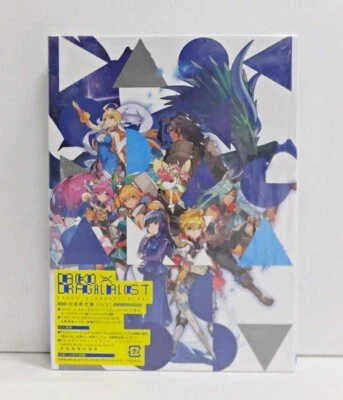DAOKO x Dragalia Lost First Limited Edition 2 CD & Booklet Set Nintendo Cygames - Image 1 of 4