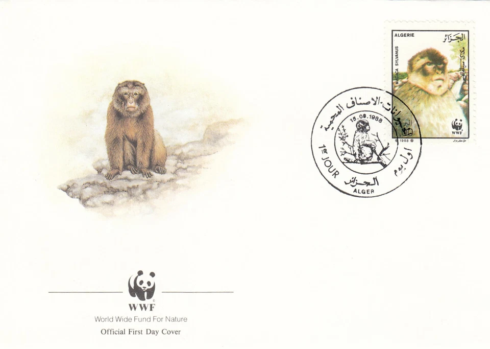 Barbary Macaque WWF Algeria FDC #1 1988 (110900) - Image 1 of 1