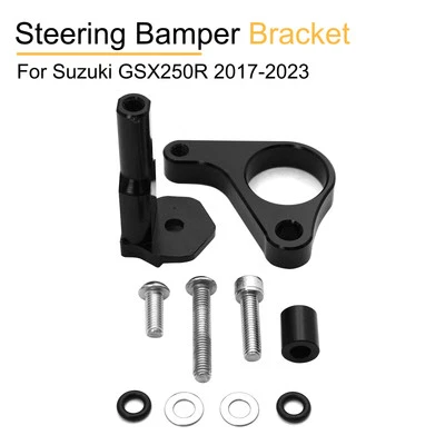 Steering Damper Bracket For Suzuki GSX250R 2017-2023 Steering Stabilizers Mount - Image 1 of 4