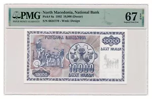 Billete de MACEDONIA DEL NORTE 10.000 denarios 1992 PMG MS 67 EPQ excelente gema sin circular - Imagen 1 de 7
