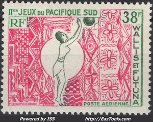 WALLIS ET FUTUNA POSTE AERIENNE N° 30 NEUF * AVEC CHARNIERE - Picture 1 of 2
