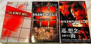 SILENT HILL Vol.1-3 complete set Novel Japanese Language Sadamu Yamashita Japan - Bild 1 von 1