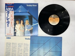ABBA VOULEZ-VOUS Japan LP [47697ER] - Picture 1 of 2