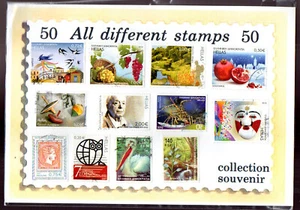 Greece. 50 New Greek stamps in Euros (€) After Year : 2001 all Differents - Picture 1 of 2