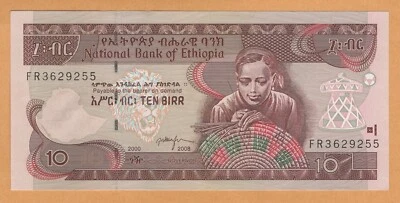 ETHIOPIA 10 BIRR AU 2000EE / 2008 P-48e Prefix FR Banknote - Image 1 of 2