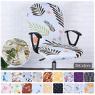 Floral Print Rotating Chair Slipcover Computer Office ChairCover Chair Protector