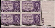Scott # 946 - US Plate Block Of 4 - Pullitzer & Liberty 3c Purple -**MNH**- 1947