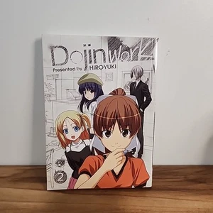Dojin Work, Vol. 2 English Manga. By Hiroyuki (2014, Paperback) - Picture 1 of 4