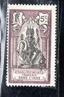 FRENCH  INDIE INDIA   AFRICA  STAMPS  MINT HINGED LOT 1553S